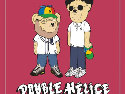 Double Hélice