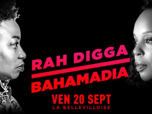 Rah Digga x Bahamadia, nouvelle date parisienne