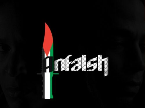 Harry la Hache et Casey sortent « Enfant de Gaza »