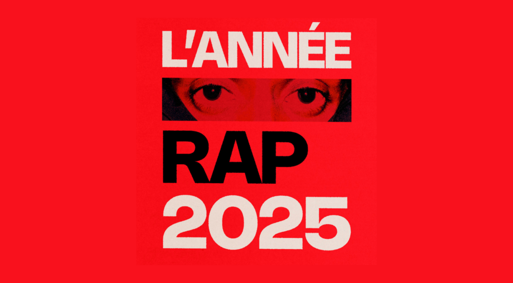 L&rsquo;année rap 2025