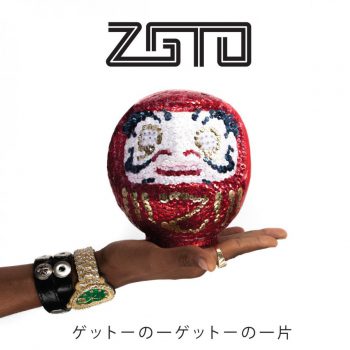 ZGTO-A Piece Of The Geto