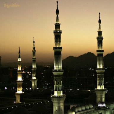 Tha God Fahim - Dreams of Medina 2
